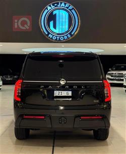 نيسان باترول